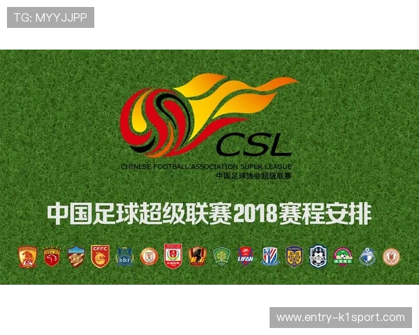 苏州超级联赛完整赛程及重要比赛时间一览表 苏州超级联赛完整赛程及重要比赛时间一览表